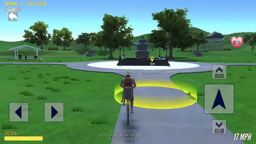 爸爸送儿子上学1