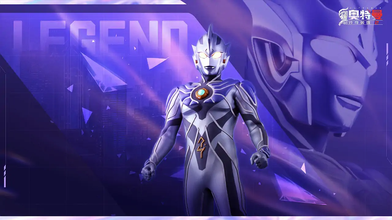 奥特曼传奇英雄2-雷杰多即将登场