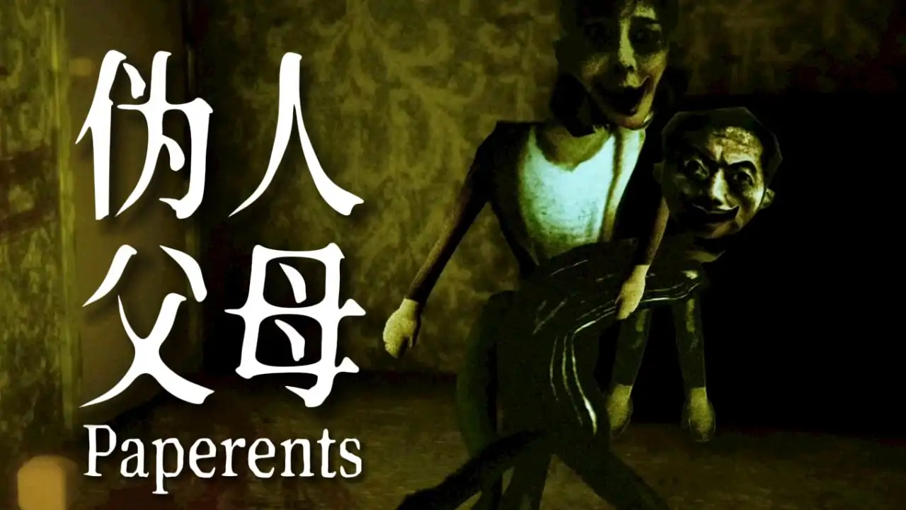 伪人父母（Paperents）