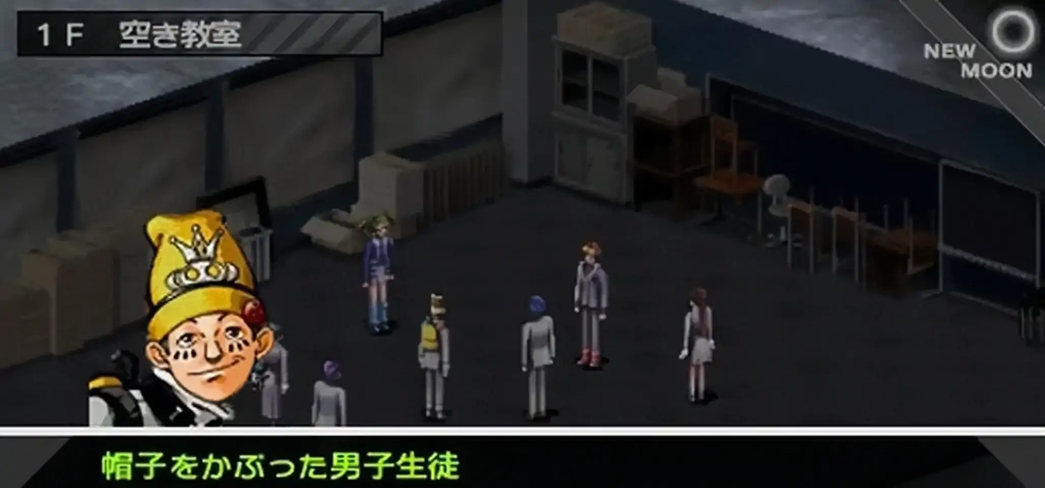 女神异闻录Persona(PSP游戏)