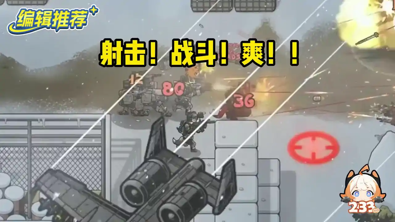 物种战争:启示录