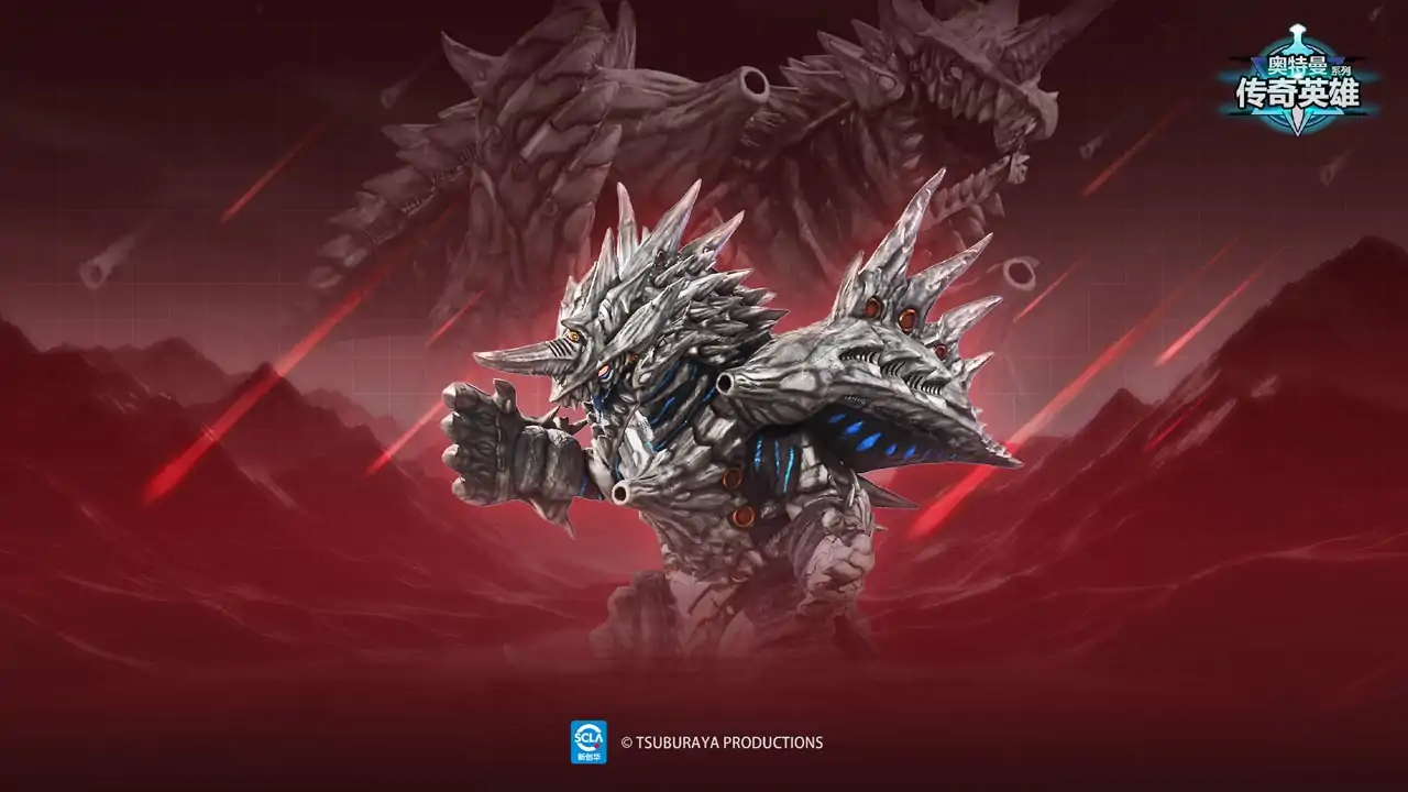 奥特曼传奇英雄(肉鸽玩法)