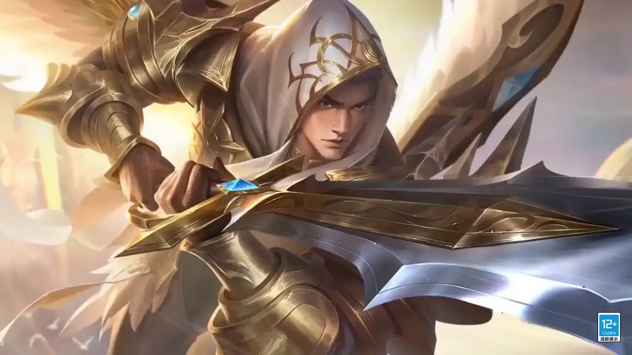 英魂之刃（新英雄）