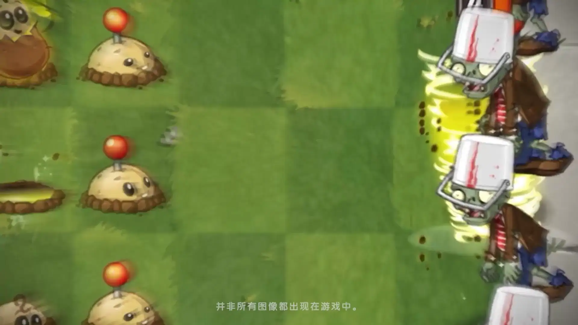 植物大战僵尸2-植意盎然