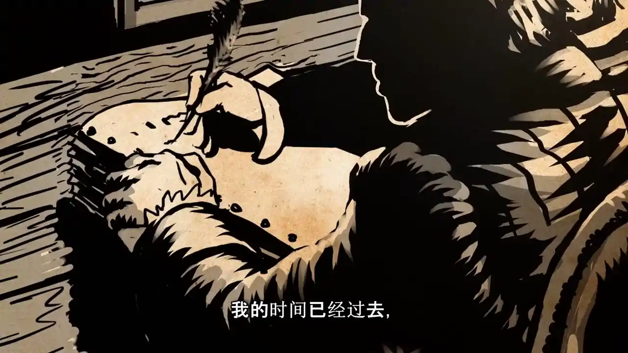 布兰特爵士的生平与苦难