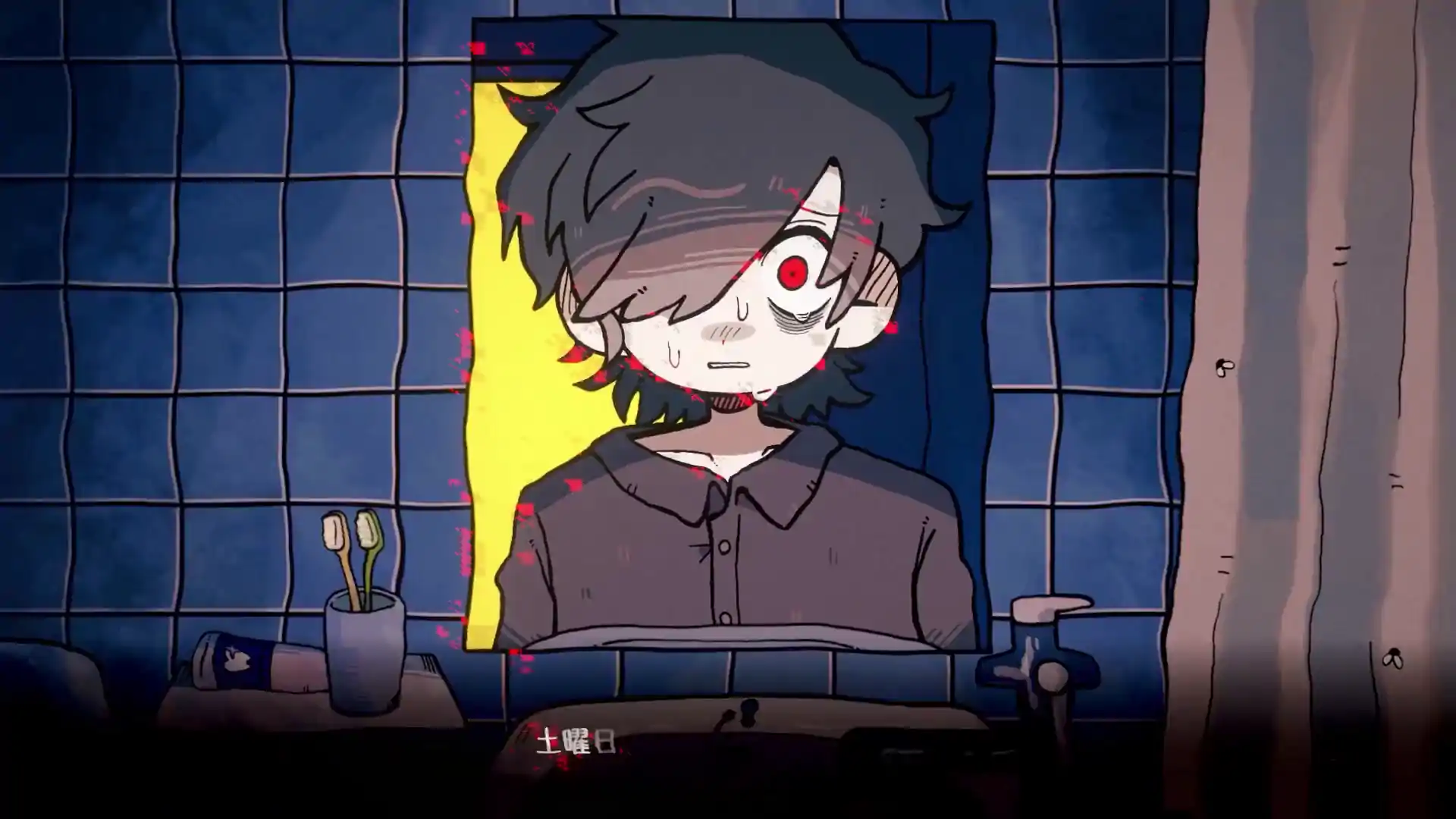 无法回到纯白之时