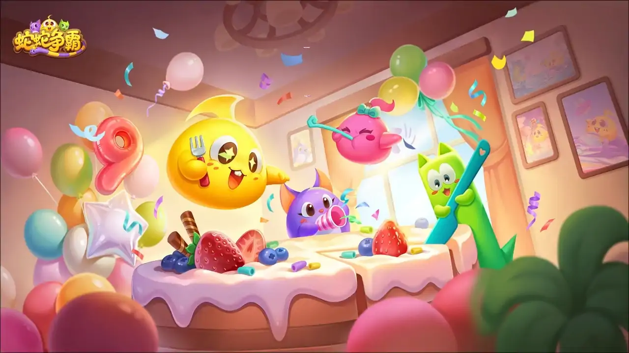 蛇蛇争霸(贪吃蛇)