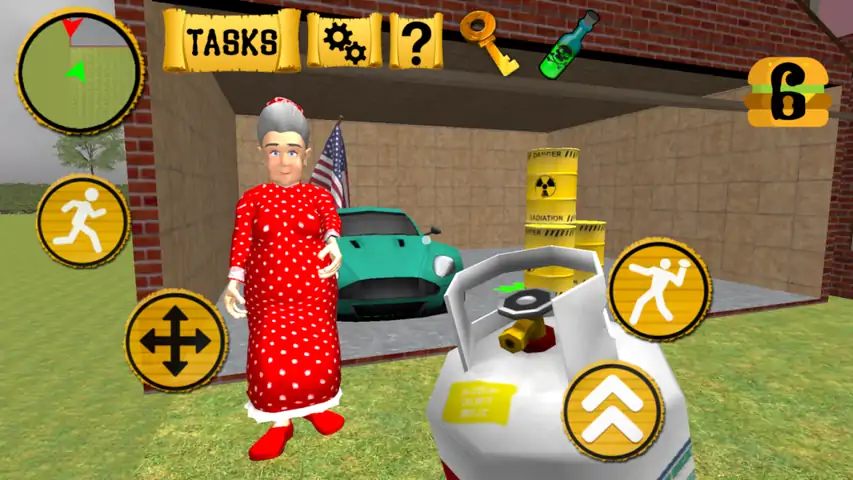 格兰尼邻的秘密