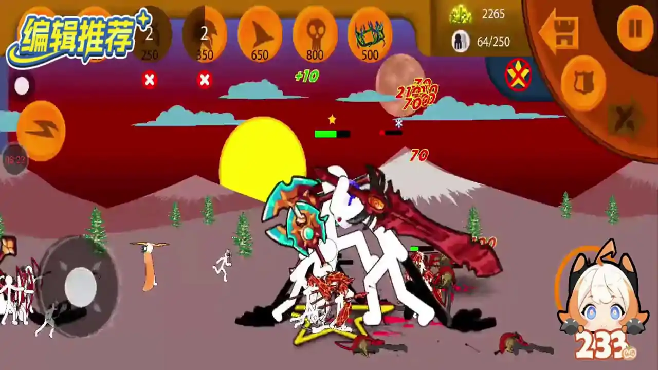 火柴人帝国：无限