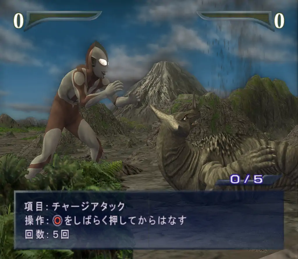 奥特曼格斗进化重生（PS2游戏）