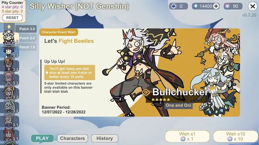 原神抽卡大聪明版