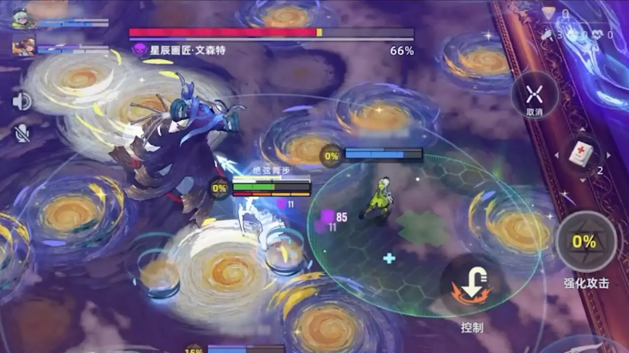 头号禁区（干票大测试）