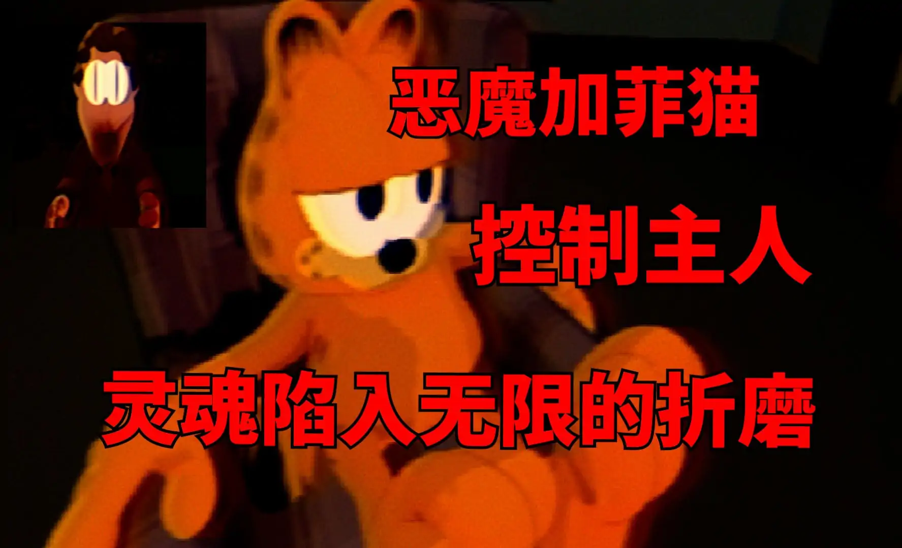 最后的星期一（预约）