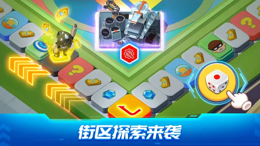 瘟疫入侵者：生存战争