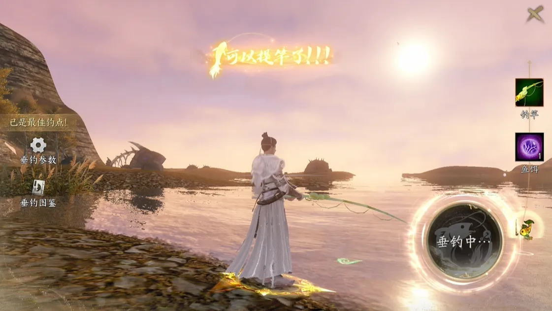 天下：万象-正式上线