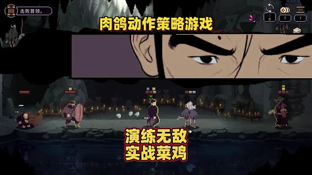 预视武宗（预约）