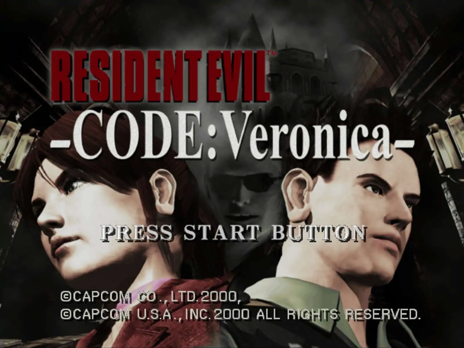 生化危机:代号维罗妮卡