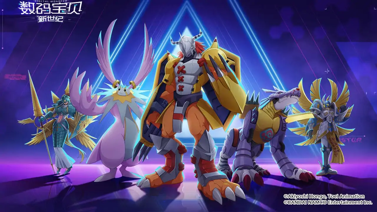 数码宝贝:新世纪