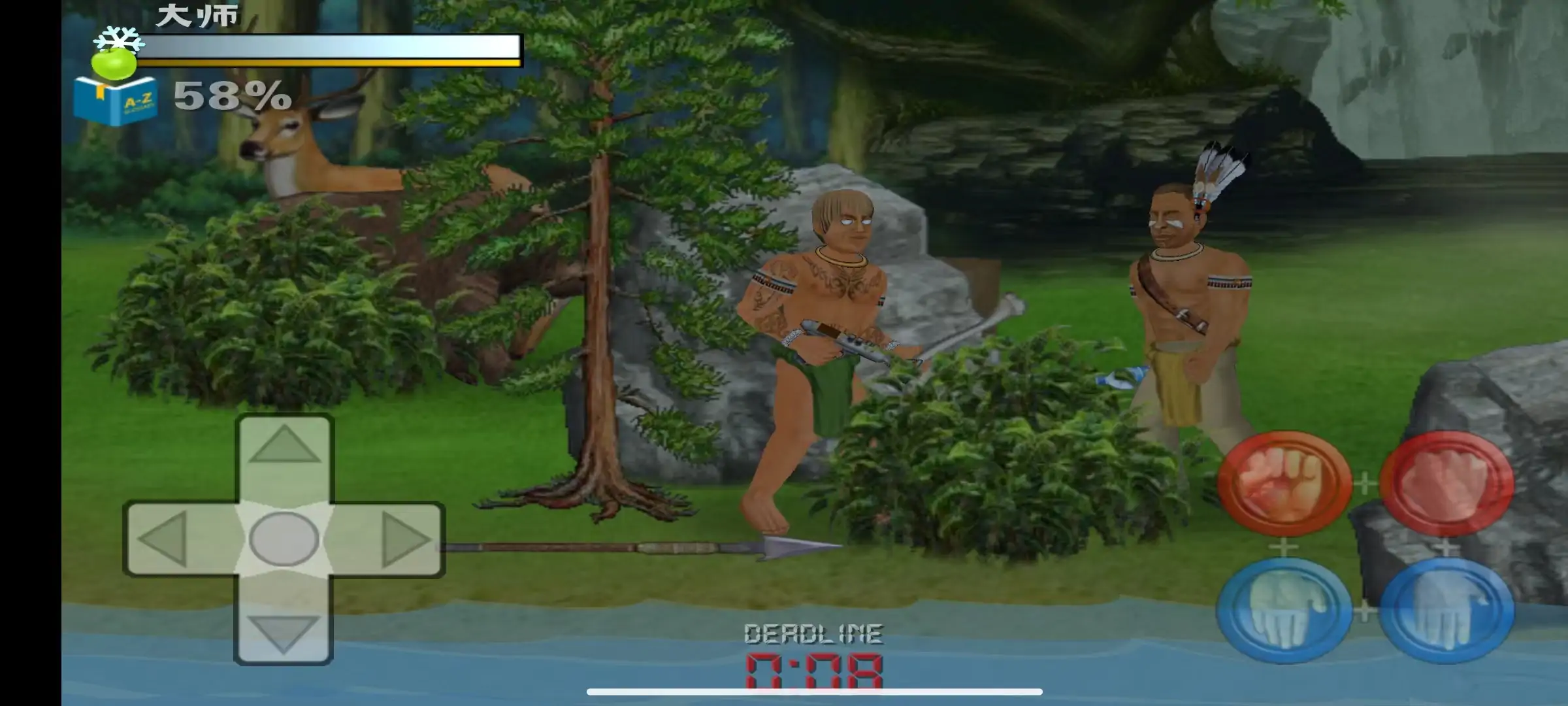 失事海上生存模拟（汉化版）