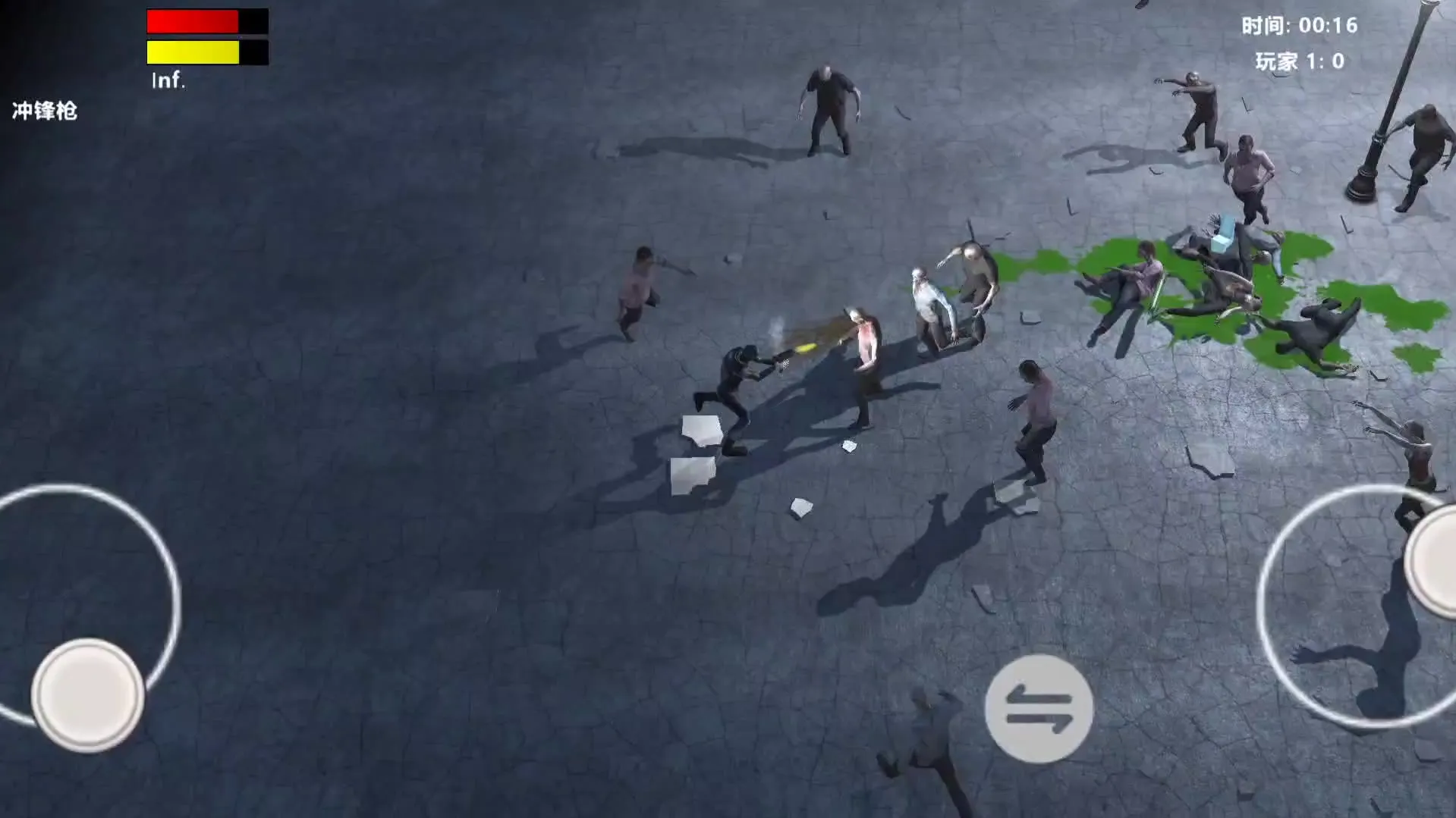 末日生存模拟器