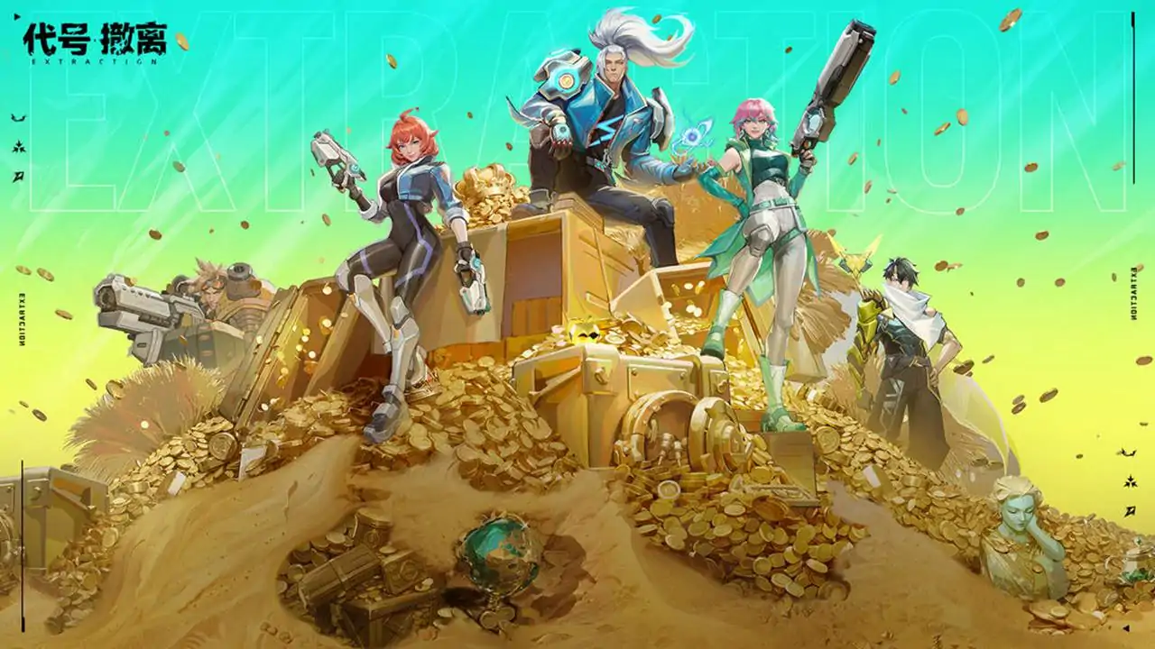 头号禁区-MOBA摸金搜打撤