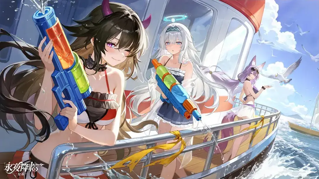 永夜降临：复苏