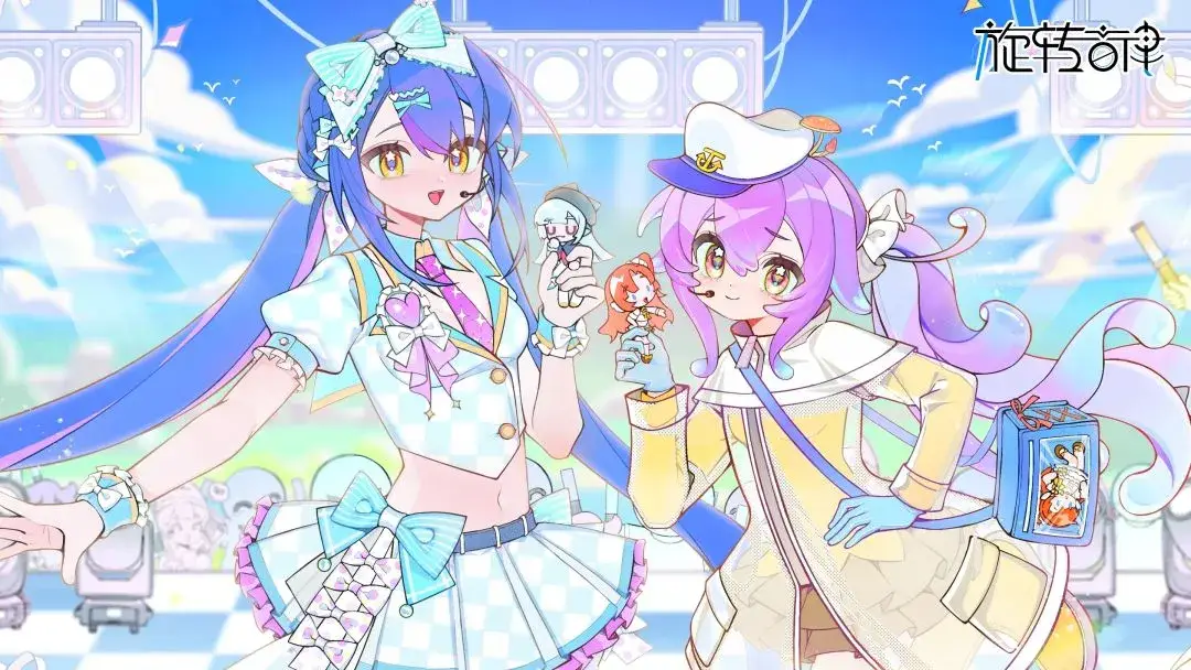 旋转音律