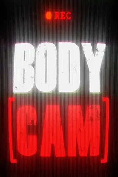 Bodycam(闪迹云游戏)