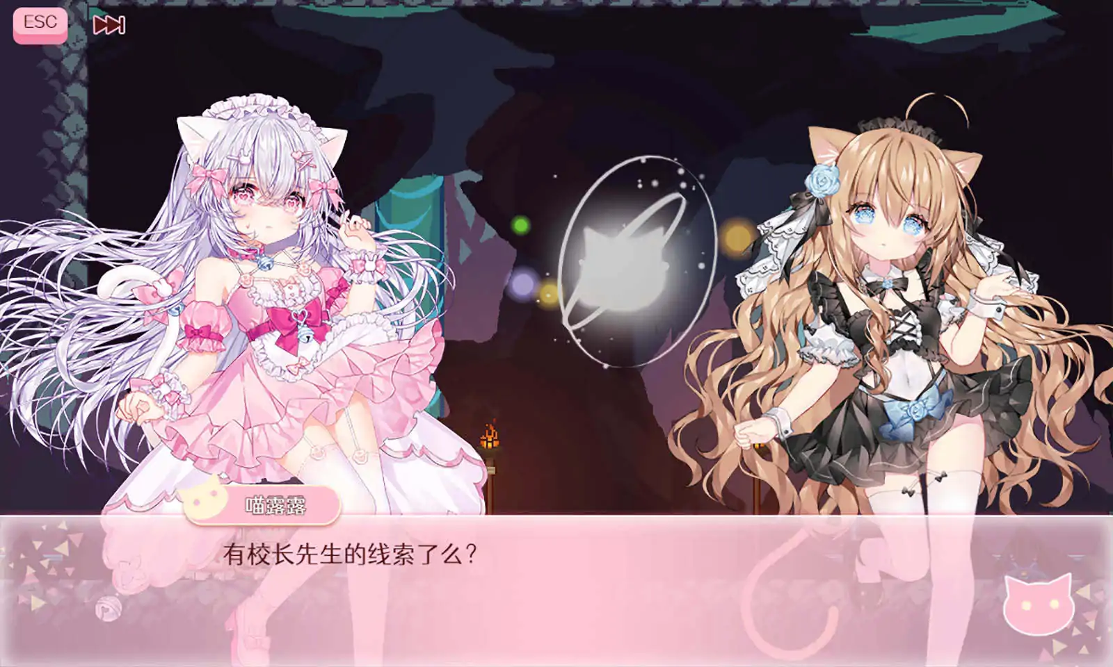 咸鱼喵喵(预约)