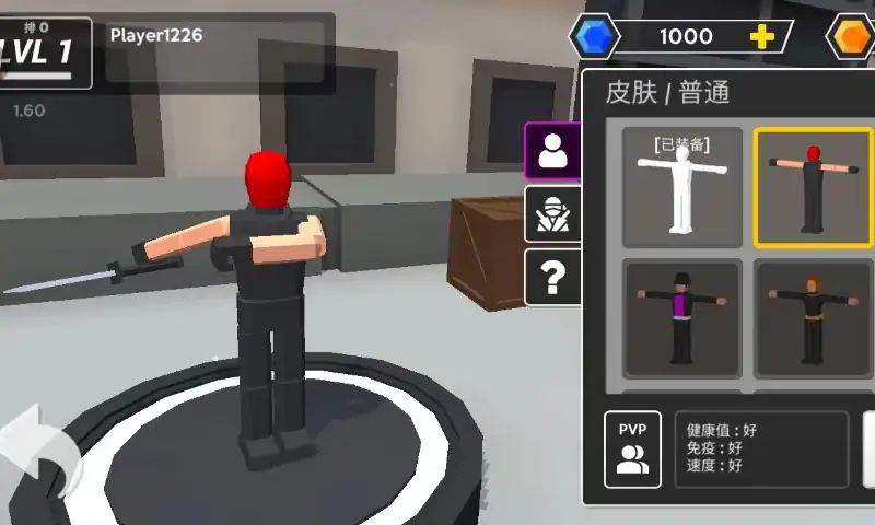 沙盒战斗模拟器