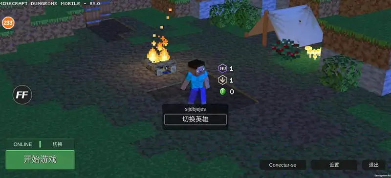 创造世界：地下城2