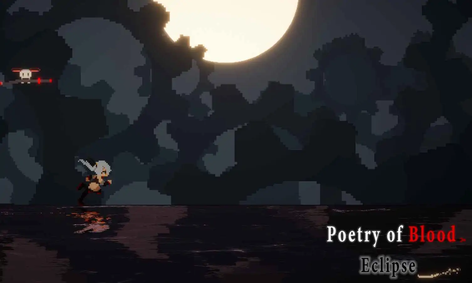 血之诗:月之蚀(预约)