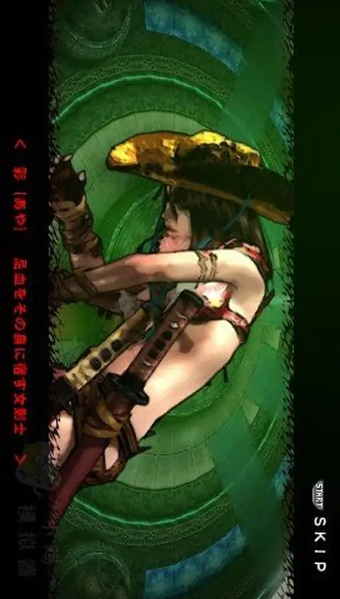 御姐玫瑰特别版(PSP游戏)