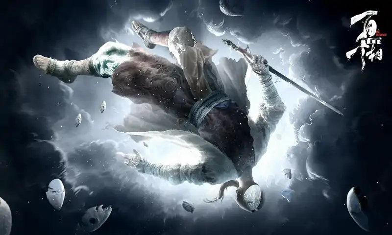 百面千相（预约）