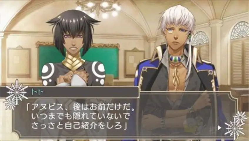 众神的恶作剧无限（PSP游戏）