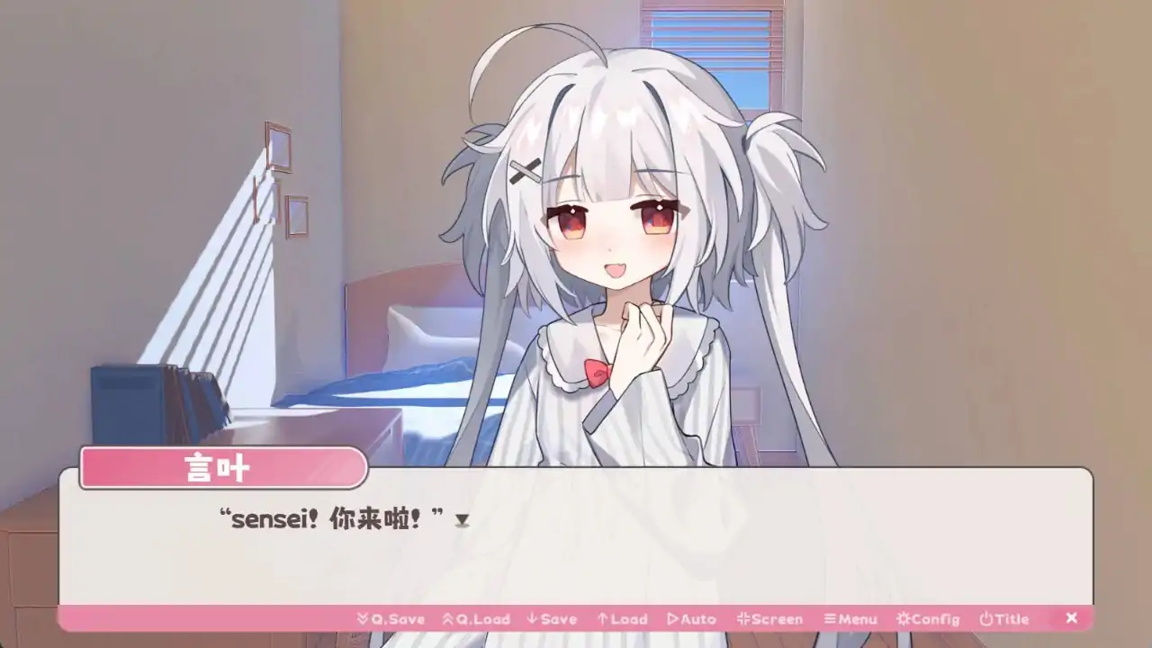 冬日树下的回忆（预约）