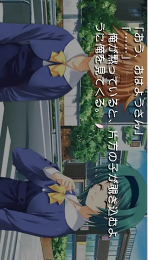 ToHeart2日版(PSP游戏)