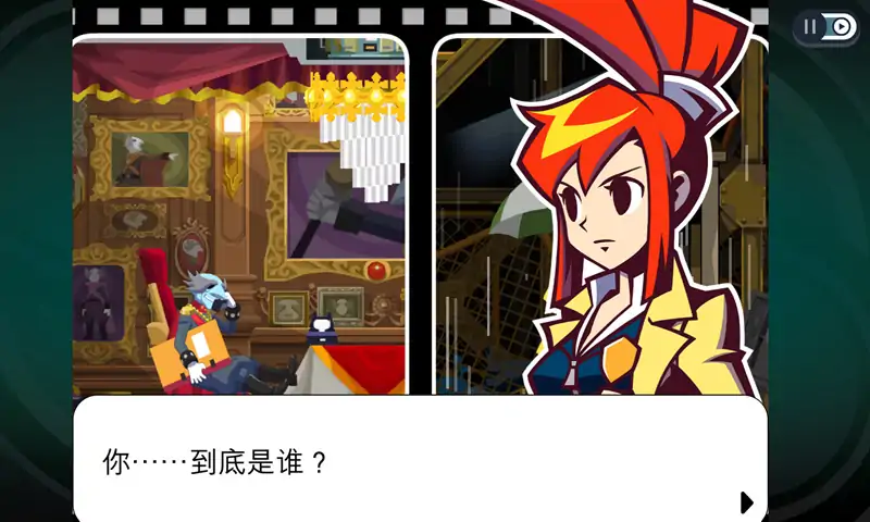 幽灵诡计(预约)