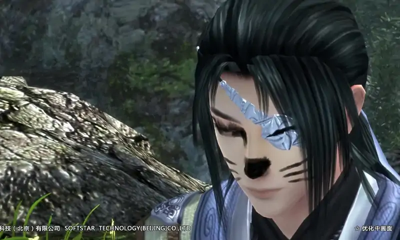 仙剑奇侠传 六（咪咕云游戏）