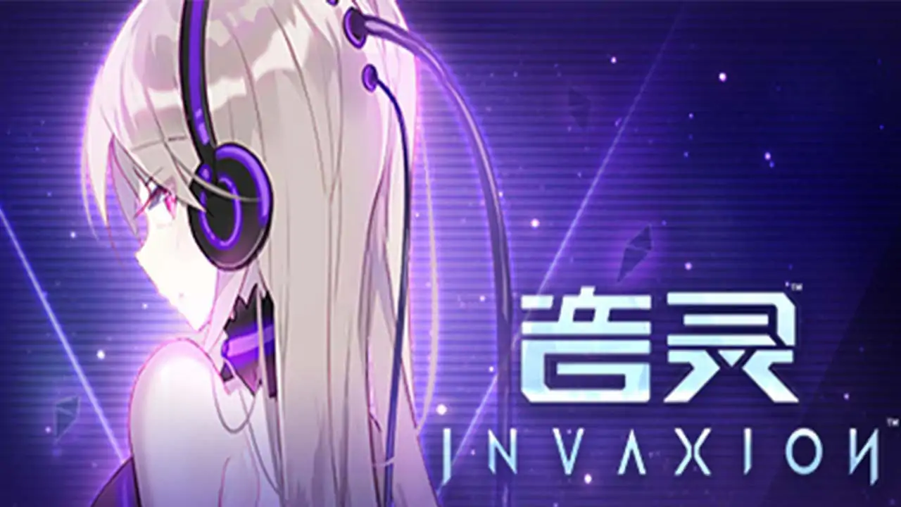 音灵INVAXION（预约）