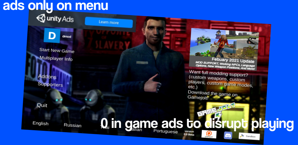 Dmod（盖瑞模组玩家自制版）