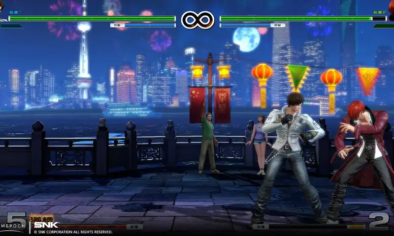 拳皇14（咪咕快游）