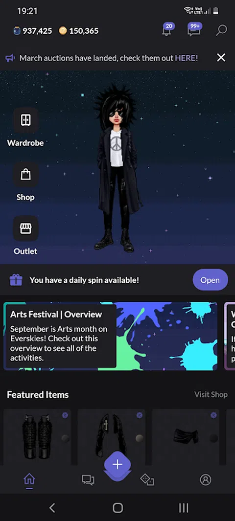 永远的天空（everskies）