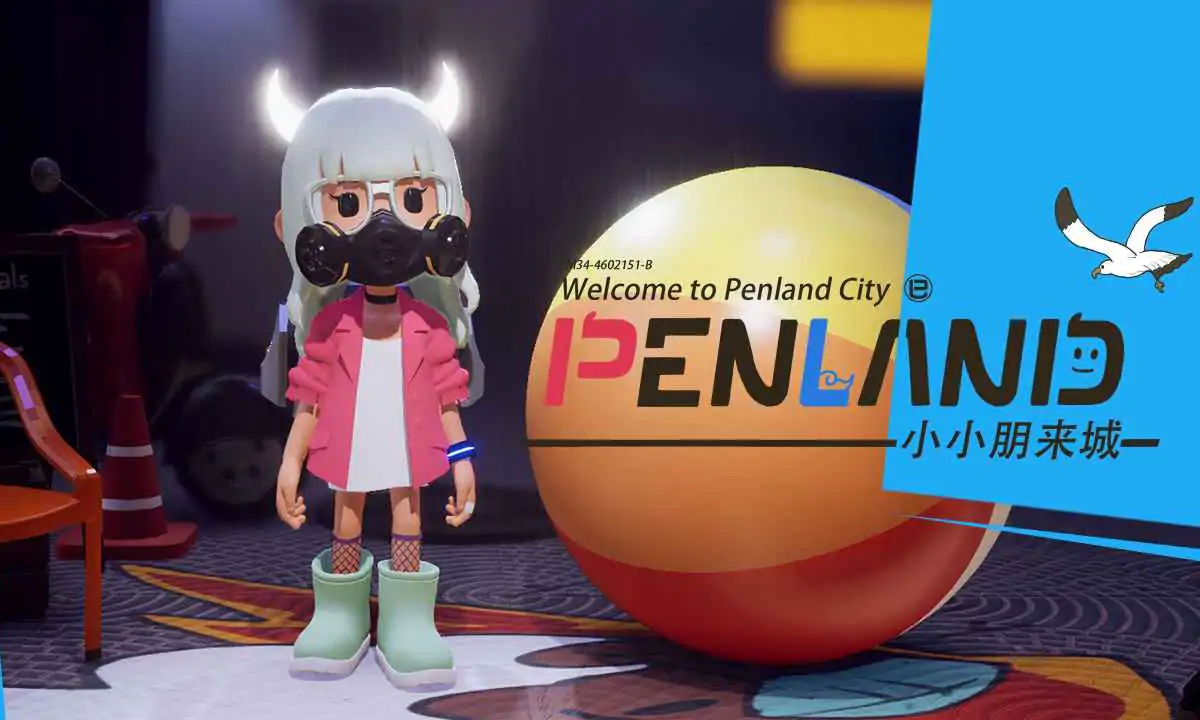 小小朋来城（预约）