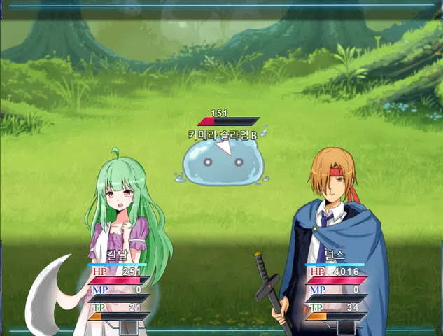 [Tskur]外星女孩K