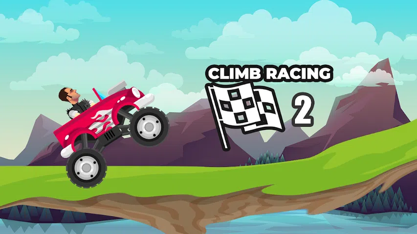 爬坡赛车2
