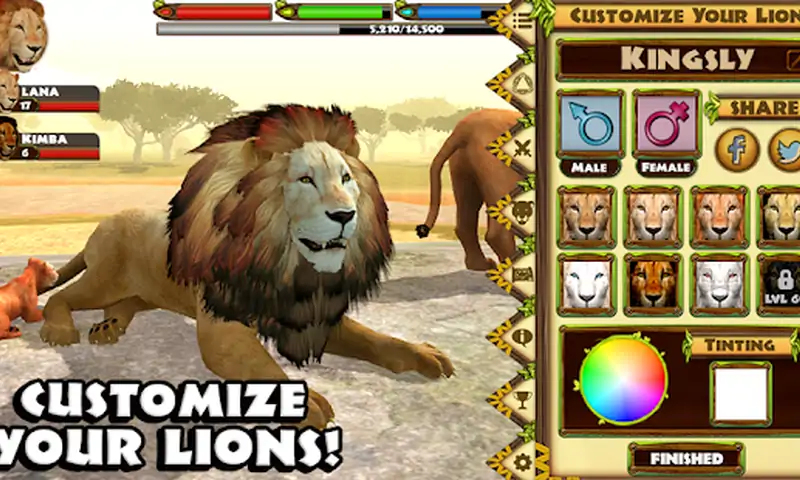 终极狮王模拟器