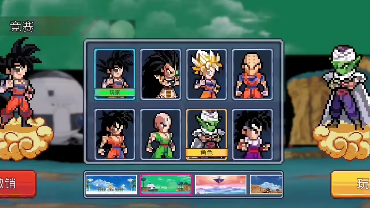 传说勇士与神之战