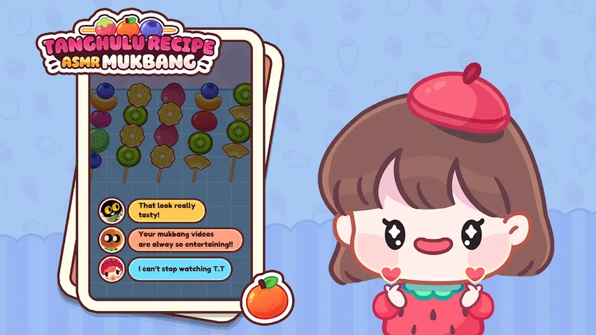 糖葫芦食谱-ASMRMukbang