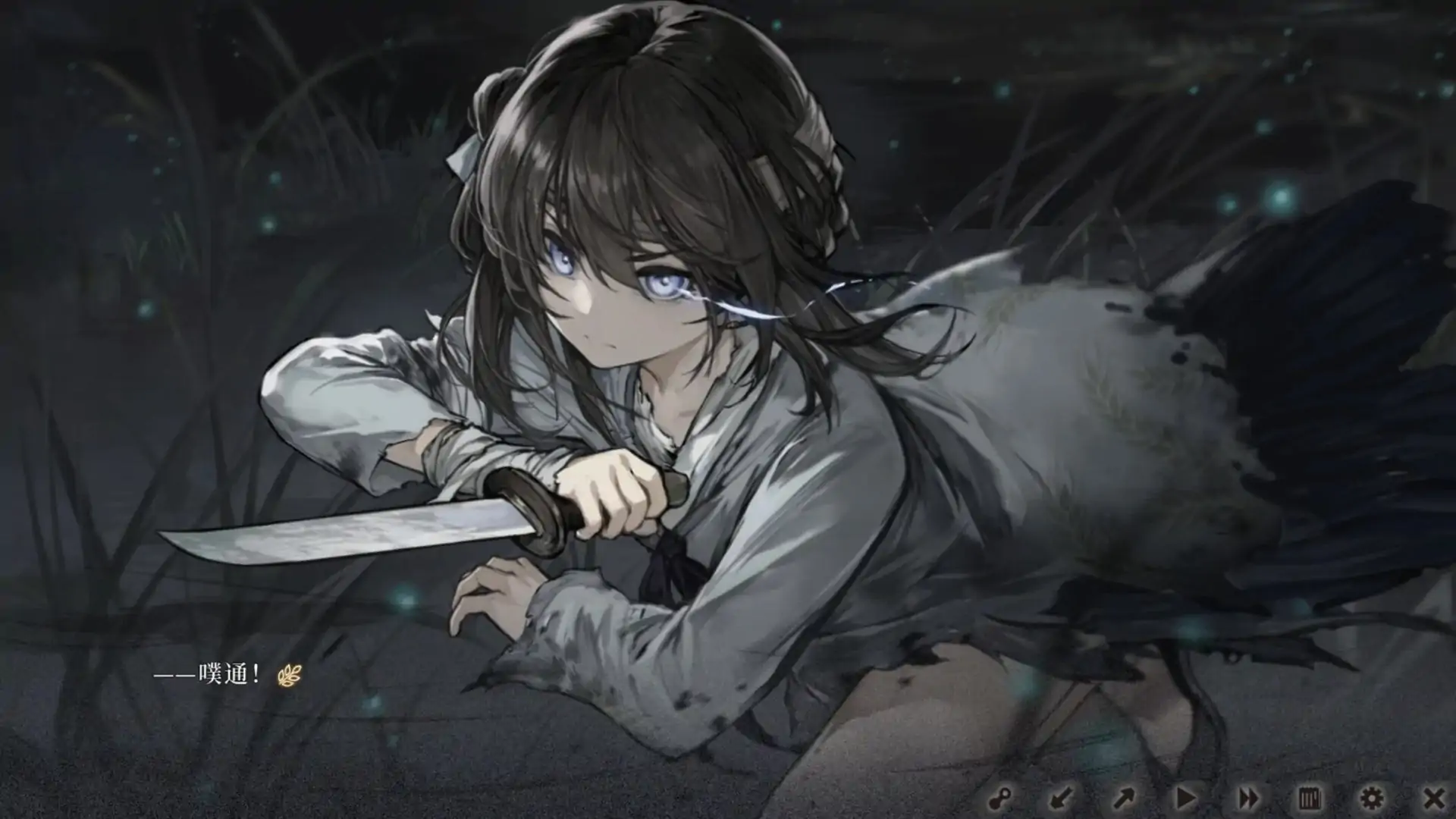 饿殍:明末千里行（预约）